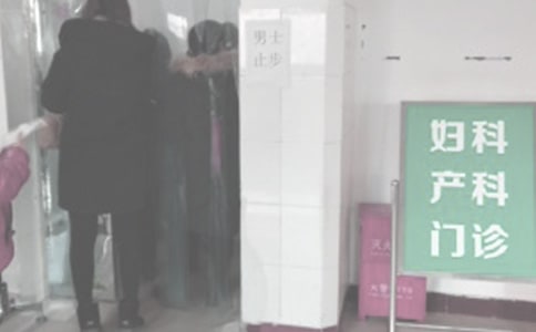 婦產(chǎn)科實習(xí)心得15篇