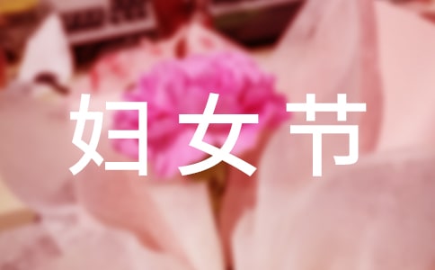 ���ˋDŮ��(ji��)���ֳ���(b��o)�ز�
