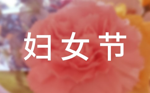 �DŮ��(ji��)���}��(bi��o)�Z