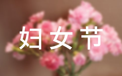 ���ˋDŮ��(ji��)���}��ӷ�������