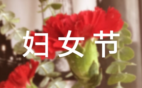 ���ˋDŮ��(ji��)�����˵��_�~