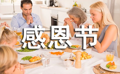 ��W(xu��)���ж���(ji��)��ӷ������A��15ƪ��