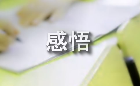 ��(j��ng)��������������ժҪ