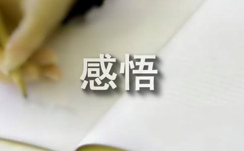 �����fӢ�^���ĵø���