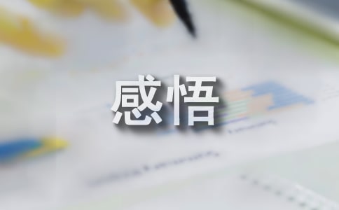 ���������ĳ��c�������cʧ--�x�и�
