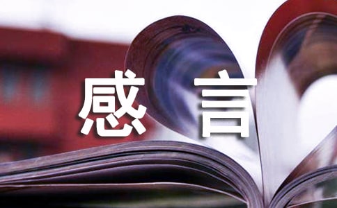 �������Խ�(j��ng)���Z䛾���
