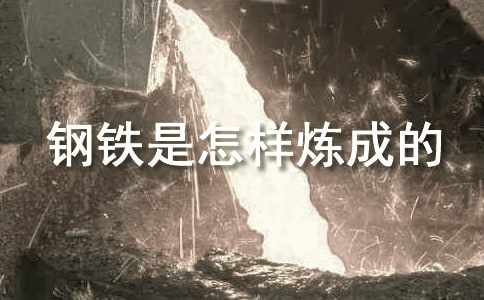 �x����F�����ӟ��ɵġ��и�13ƪ[�]]