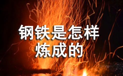 ����F�����ӟ��ɵġ��x��С���Ʒ��