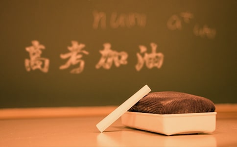 高考滿分作文(通用9篇)
