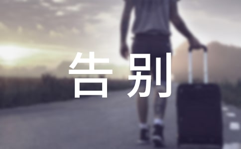 ��e��һ