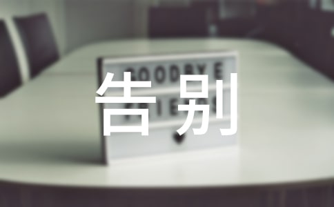 ��e��������(�ϼ�15ƪ)