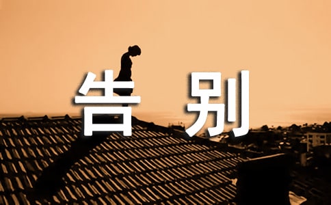 ��e��һ����