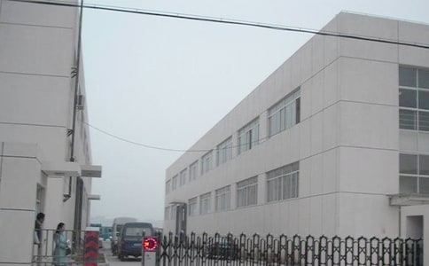 大學(xué)生暑期工廠實(shí)習(xí)小結(jié)工作報(bào)告范文精選