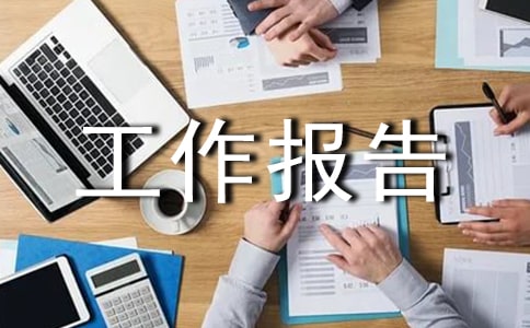 ������(b��o)�挏�h��Ҋ(ji��n)����Щ
