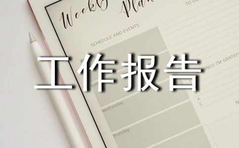 �༉��Ҫ������淶��