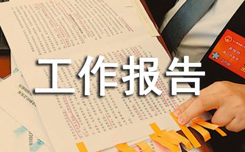 �(zh��n)���Q�ù�����淶��