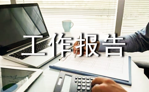 �l(w��i)�����I(y��)���g(sh��)������淶��