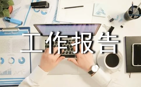 �I(y��)��(w��)�T���˹�����淶��