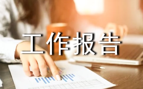 ���¹�����淶��