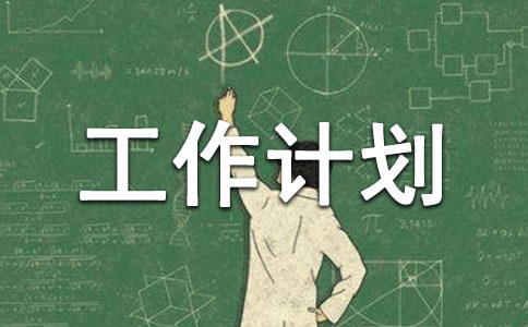 ʳƷ��ȫ�������c����Ӌ�������x16ƪ��