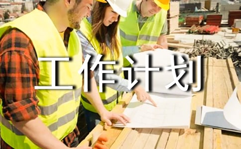 �V�沿�Ĺ���Ӌ(j��)��