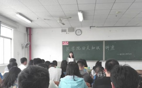 ��W�����P(gu��n)�Y�x�ĵ��w������