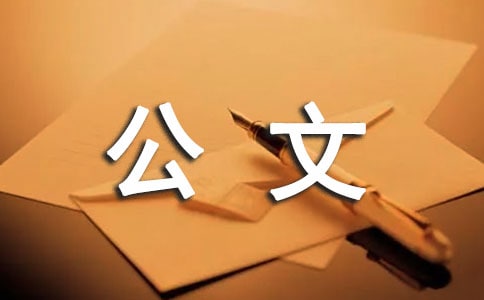 ���Č�(xi��)���_(k��i)�^�ķN����