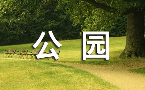 �ΓP�ӽ����@���꼉��ӛ
