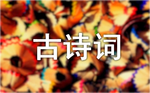 �茑̩ɽ�Ĺ�Ԋ�~