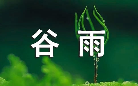 �����r(n��ng)���V�Z�����x180�䣩