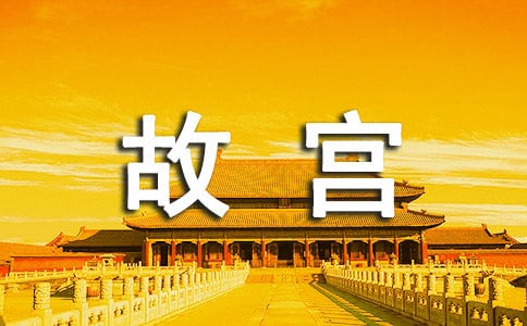 ���ʌm����Ժ���̌W(xu��)��˼�����x12ƪ��