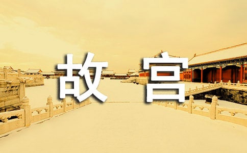 ���꼉(j��)�σ�(c��)�n�ġ��ʌm����Ժ���̌W(xu��)�O(sh��)Ӌ(j��)�����x16ƪ��