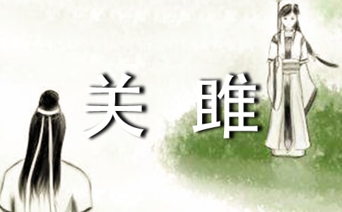Ԋ��(j��ng)���P(gu��n)�¡��p��