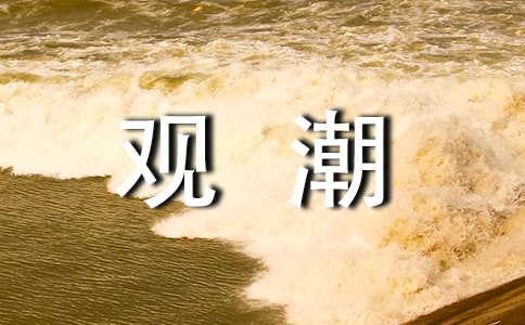 �Z���n���^���f�n�巶��