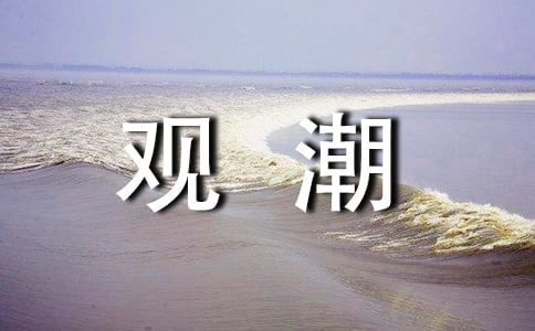 ���ᣩ�Z�ġ��^�����f�n��