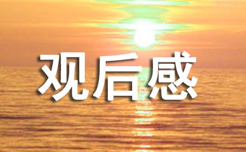 ����Ů�o����С�W�^��У����x6ƪ��