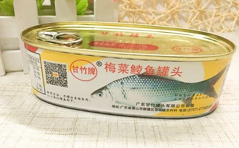 《罐頭里的小孩》讀后感(通用20篇)