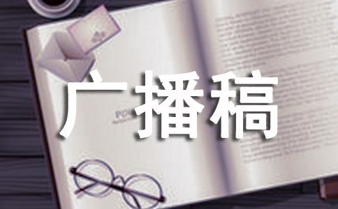 �ۇ����V����(�R��3ƪ)