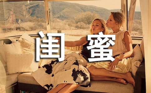 �|�ۂ�(g��)���f(shu��)�f(shu��)������ͨ��80�䣩