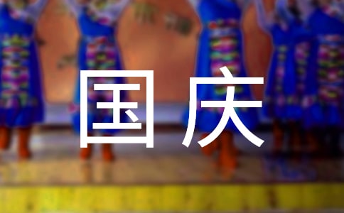 ���c��(ji��)���S�żٰ��ŵ�֪ͨ