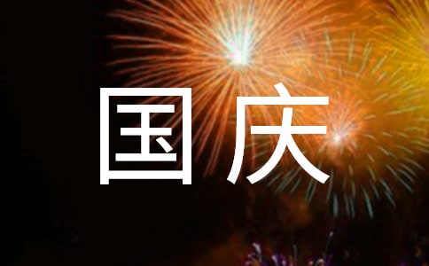 ��^(q��)���c��(ji��)���(d��ng)���Y(ji��)ģ��