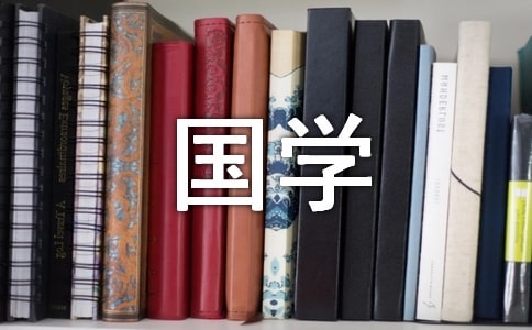 ��(gu��)�W(xu��)���R(sh��)�����ϵ�����I��