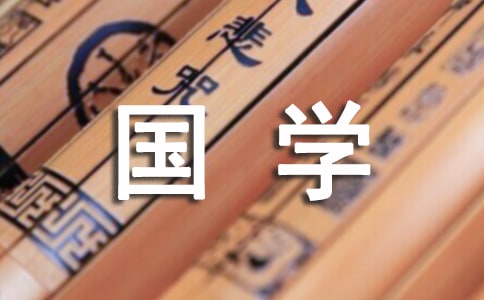 �b�x��(gu��)�W(xu��)��(j��ng)��ķ����ͼ���