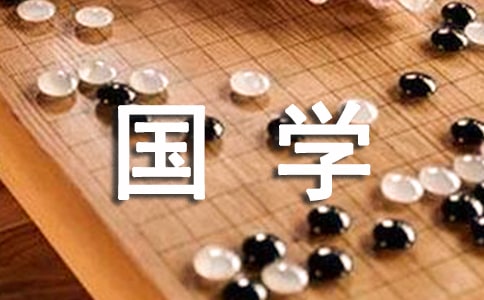 ��(gu��)�W(xu��)���R(sh��)����