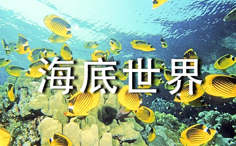 ���������硷�n��˼��ͨ��14ƪ��