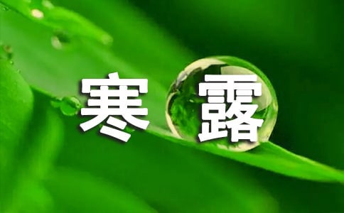 �茑��¶��(ji��)����V�Z�����x160�䣩
