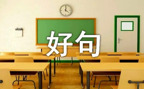�����زģ��茑ˮ�ĺþ�ö�ժ��