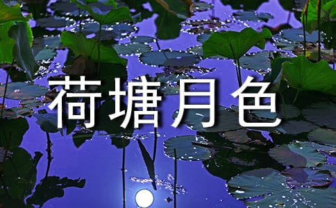 �x������ɫ�и�800��