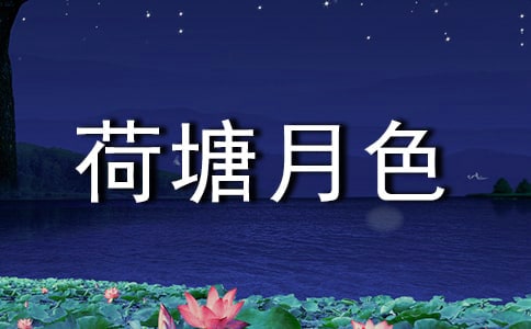 ������ġ�������ɫ���f�n��