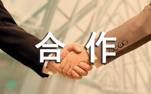 С�W(xu��)���꼉���P(gu��n)�F(tu��n)�Y(ji��)�������V�Z�����x205�䣩